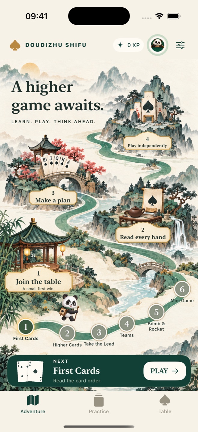 DouDizhu Shifu four-chapter learning journey